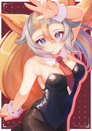 [CM] Femfox